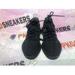 PKGoden Yeezy Boost 350 V2 Onyx HQ4540