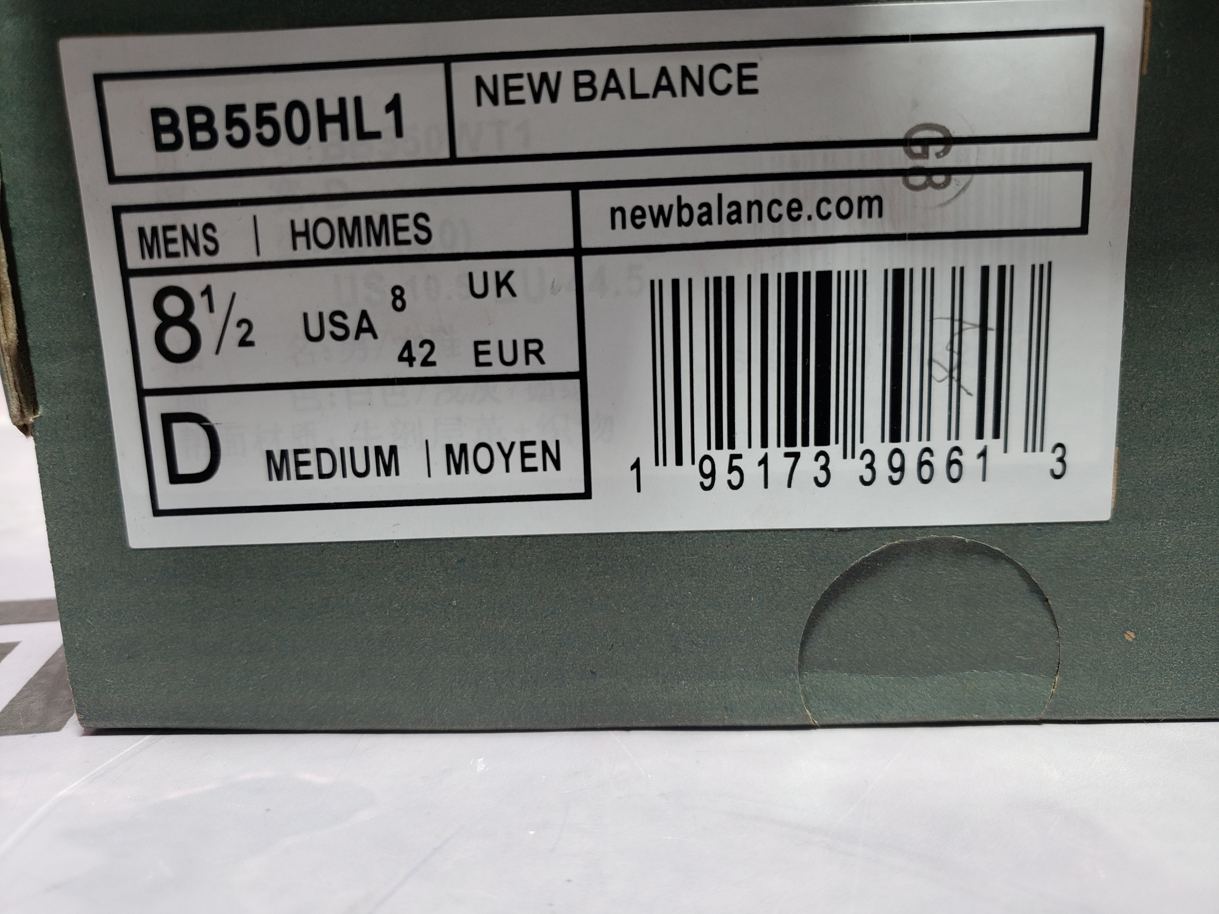 BoostMasterLin New Balance 550 UNC White University Blue BB550HL1