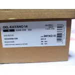 Special Sale Asics Gel Kayano 14 White Moonrock 1202A056-106