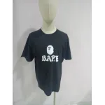 Bape T-Shirt 135