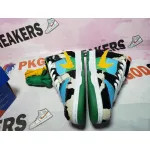 PKGoden SB Dunk Low Ben & Jerry's Chunky Dunky CU3244-100