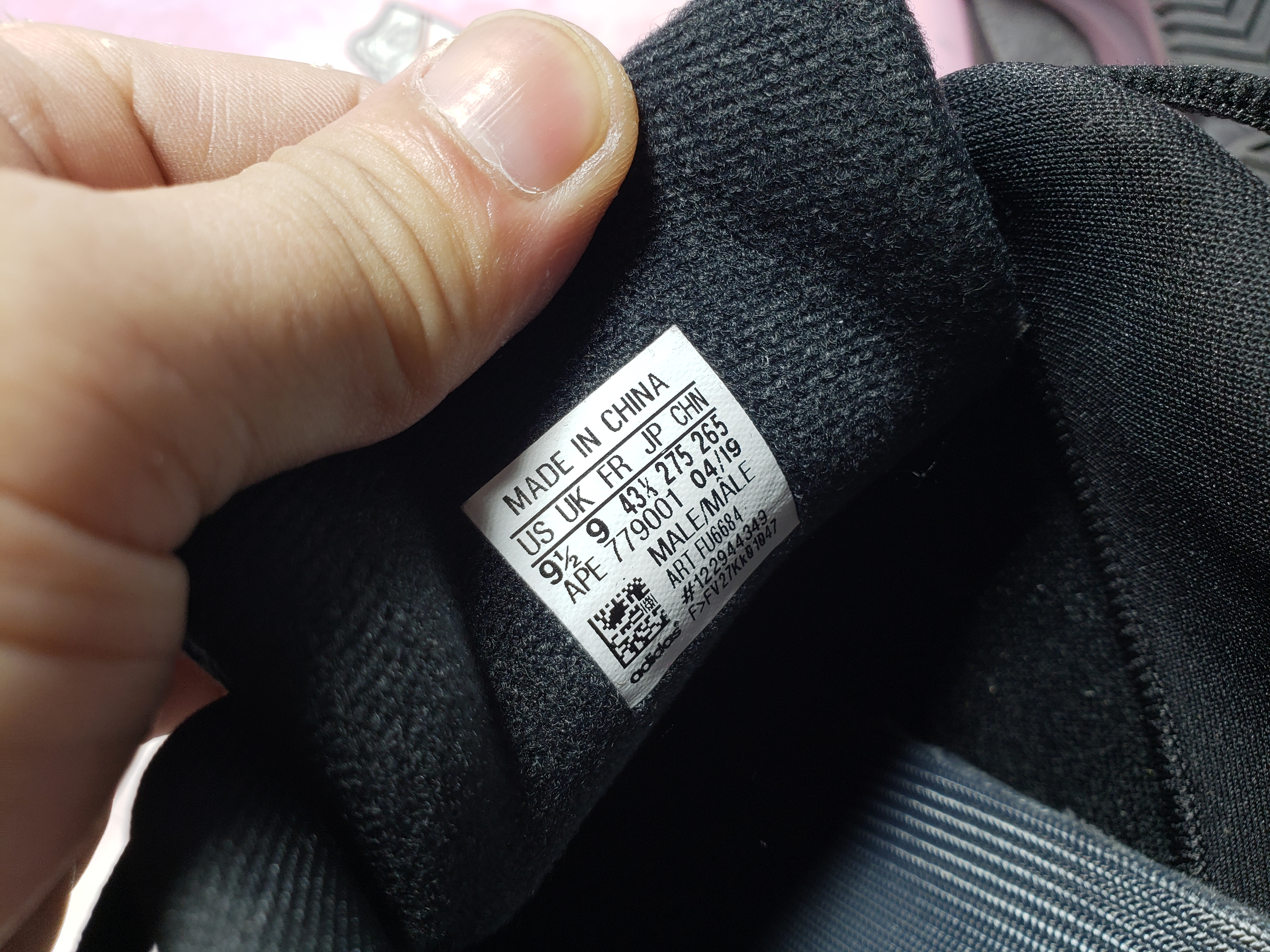 PKGoden Yeezy Boost 700 V2 Vanta FU6684