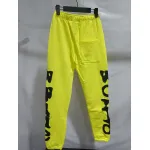 Sp5der Beluga Sweatpants Gold 