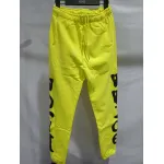 Sp5der Beluga Sweatpants Gold 