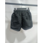 Hellstar shorts pants 707