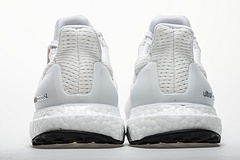 G5 Ultra Boost 1.0 Triple White S77416