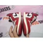 OG Jordan 1 Retro High OG Lost and Found DZ5485-612