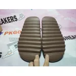 og Yeezy Slide Flax FZ5896