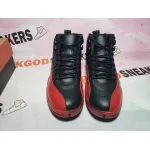 PKGoden Jordan Air Jordan 12 Retro FluGame 130890-002