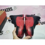 PKGoden Jordan Air Jordan 12 Retro FluGame 130890-002