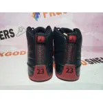 PKGoden Jordan Air Jordan 12 Retro FluGame 130890-002