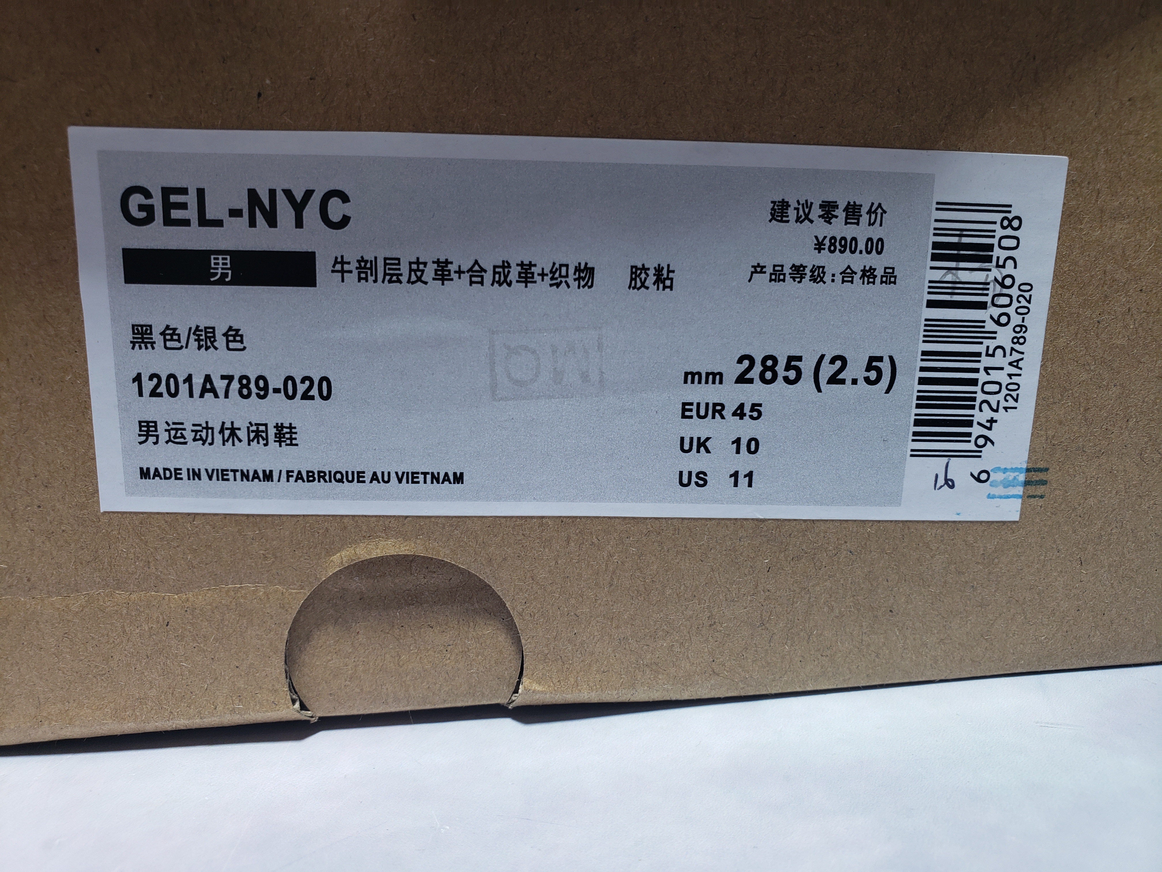 OG  Asics GEL-NYC black ash 1201A789