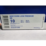 PKGoden Dunk Low Concepts Blue Lobster 313170-342