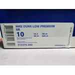 PKGoden Dunk Low Concepts Blue Lobster 313170-342
