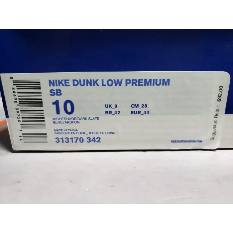PKGoden Dunk Low Concepts Blue Lobster 313170-342