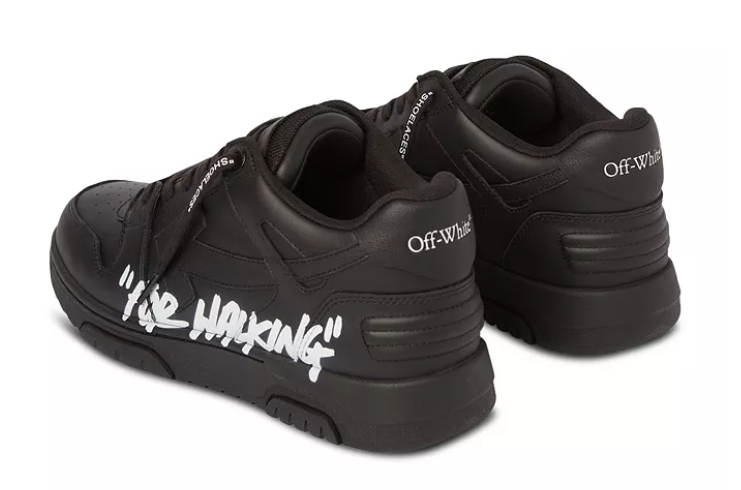 PKGoden OFF-WHITE Out Of Office All Black