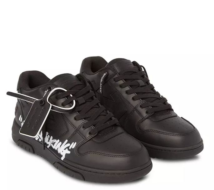 PKGoden OFF-WHITE Out Of Office All Black