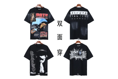 Hellstar T-Shirt 6782 01