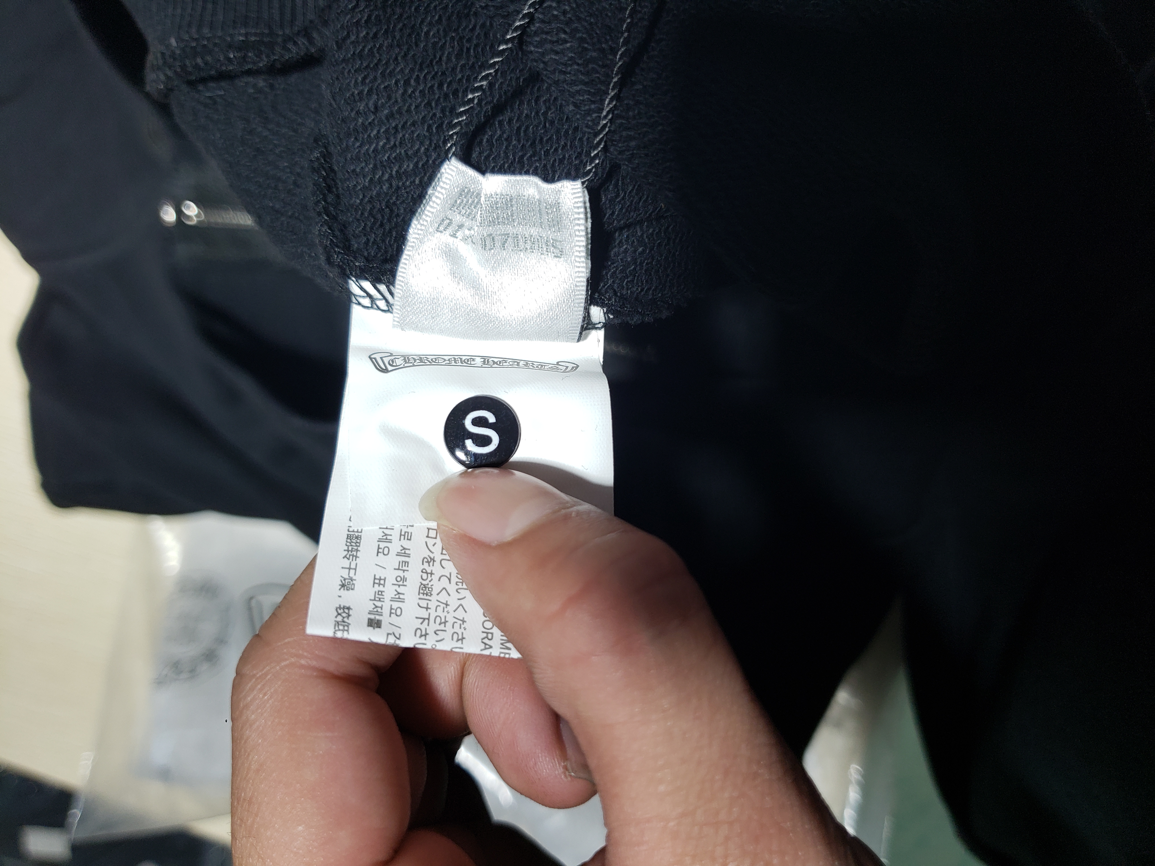 Chrome Hearts Horseshoe Floral Cross-Sleeve Zip Up Hoodie Black/White