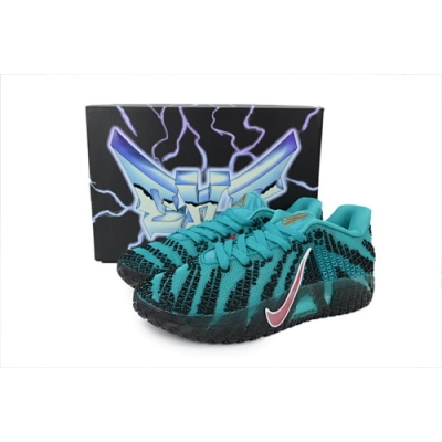 Nike Ja 3 EP Turbo Green HF2794-300 02