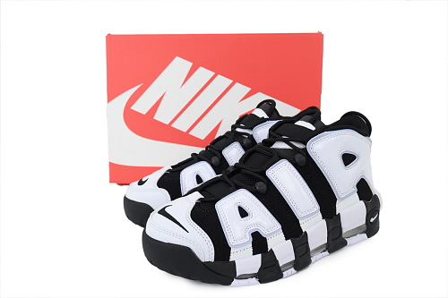 PKGoden Air More Uptempo Cobalt Bliss DV0819-001