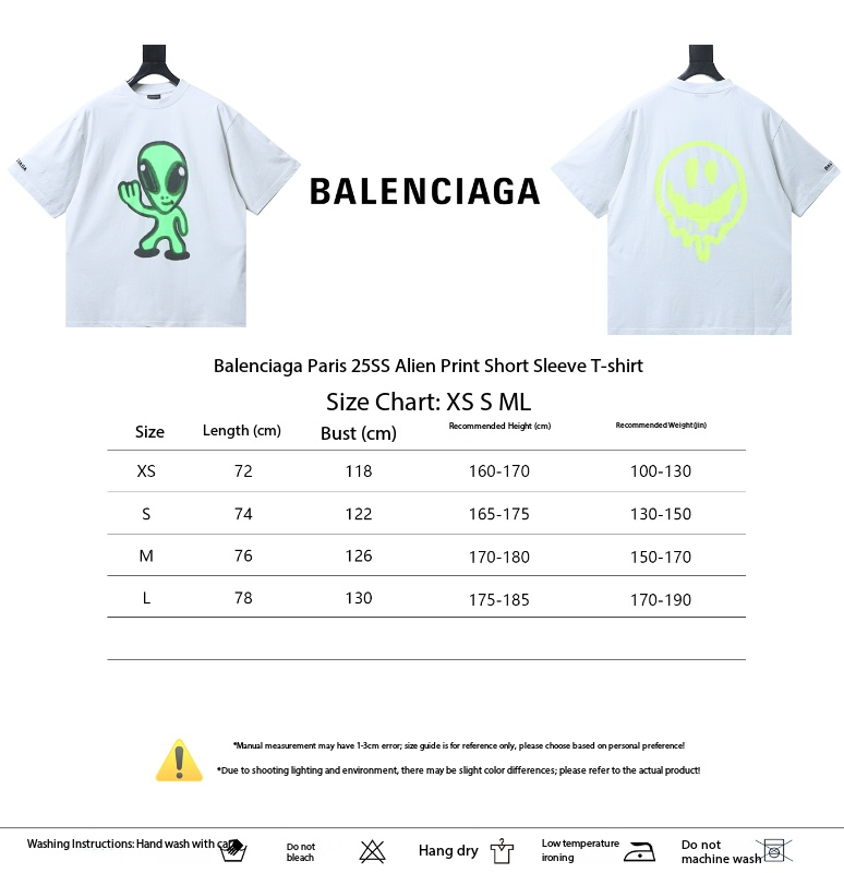 Balenciaga 25ss Alien Print T-Shirt and l-pattern embossed jacquard shorts Suit