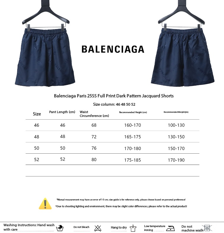 Balenciaga 25ss Alien Print T-Shirt and l-pattern embossed jacquard shorts Suit