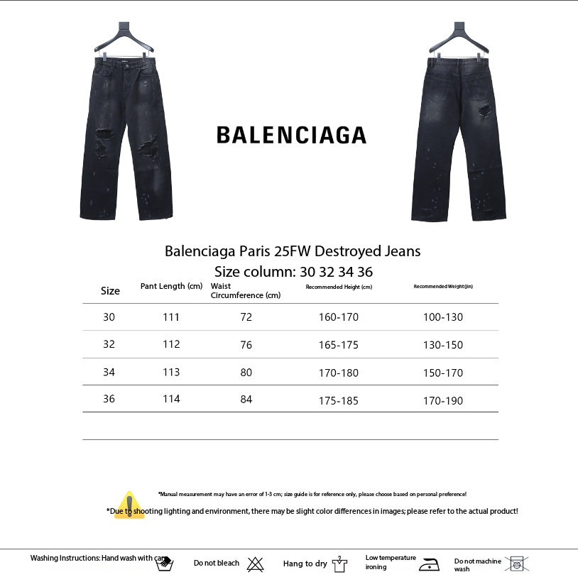 Balenciaga 25ss Graffiti T-shirt h16016 and 25FW Distressed Jeans h16016 Suit