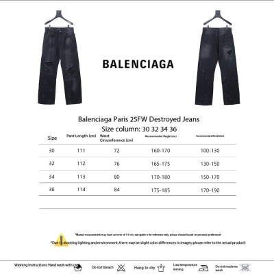 Balenciaga 25ss Graffiti T-shirt h16016 and 25FW Distressed Jeans h16016 Suit 02