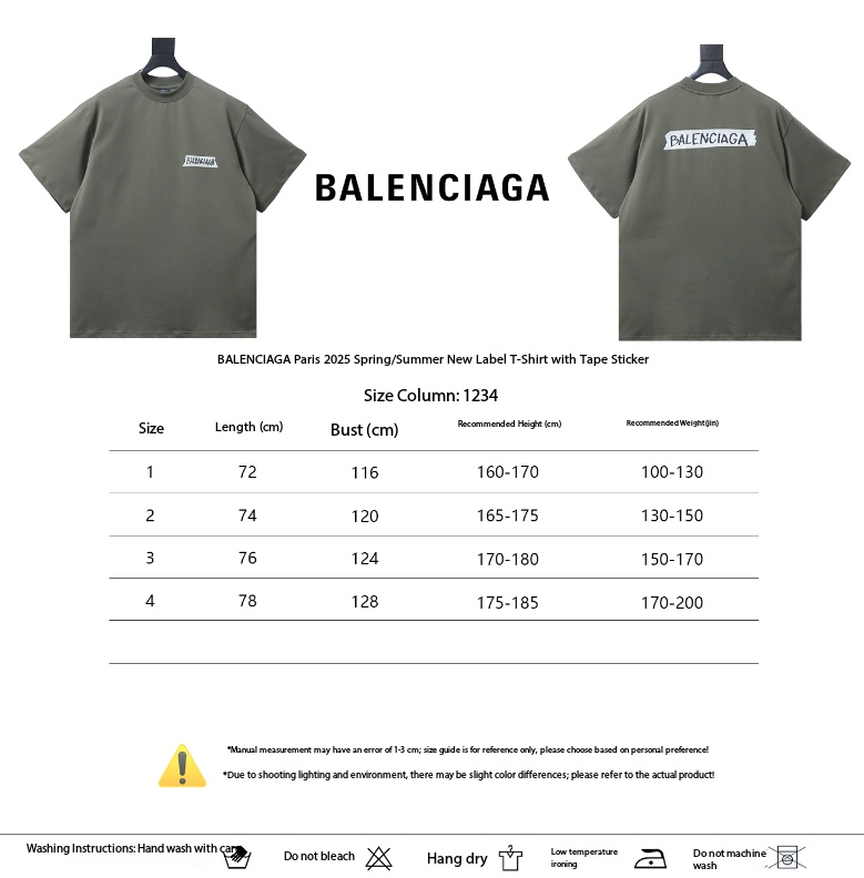 Balenciaga 26ss Tape Label T-Shirt and 26SS Tape Letter Waist Leisure Shorts Suit