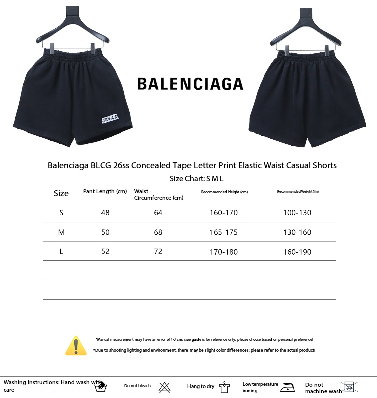 Balenciaga 26ss Tape Label T-Shirt and 26SS Tape Letter Waist Leisure Shorts Suit