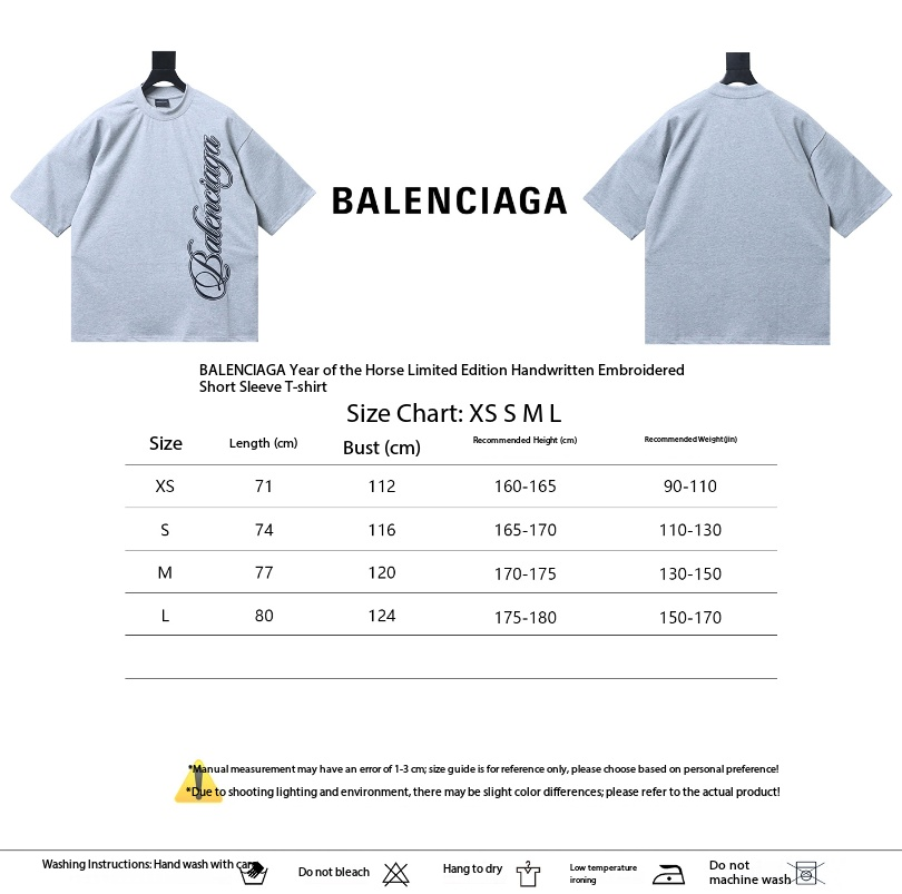 Balenciaga Calligraphy Embroidered T-Shirt h17016 and 26SS sport pants h23016 Suit