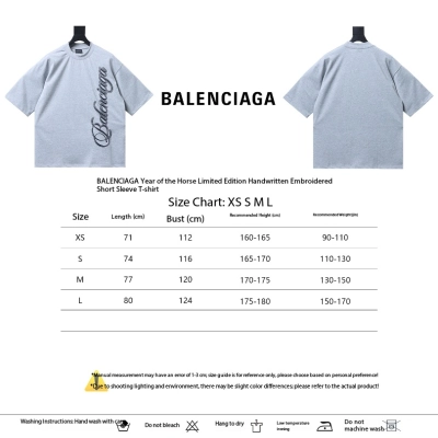 Balenciaga Calligraphy Embroidered T-Shirt h17016 and 26SS sport pants h23016 Suit 02