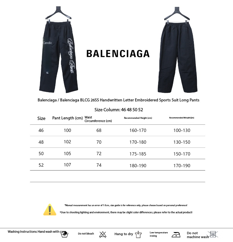 Balenciaga Calligraphy Embroidered T-Shirt h17016 and 26SS sport pants h23016 Suit