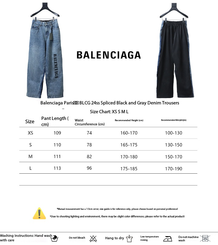 Balenciaga Distressed T-Shirt h18016 and 24SS Floral Denim Pants h31017 Suit