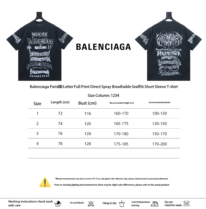 Balenciaga graffiti T-shirt h16016 and 26SS 3M Manchester sportswear pants h25017 Suit