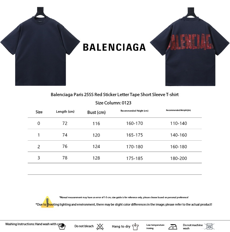 Balenciaga Red masking tape letters T-shirt and large destructive blade-cut jeans Suit