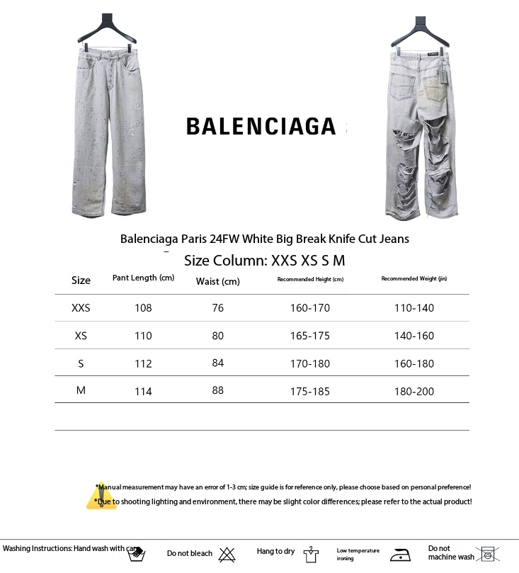 Balenciaga Red masking tape letters T-shirt and large destructive blade-cut jeans Suit