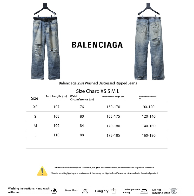 Balenciaga Ripped T-Shirt h14016 and 25ss Stone Washed Jeans h34017 Suit