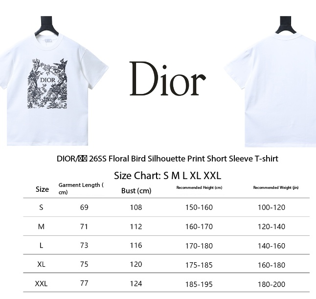 Dior T-shirt 26ss Flower Bird Silhouettes and Woven tape Shorts Suit