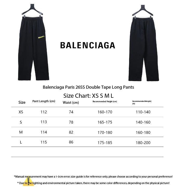 Balenciaga 26SS Double-Layer Tape Pants Black