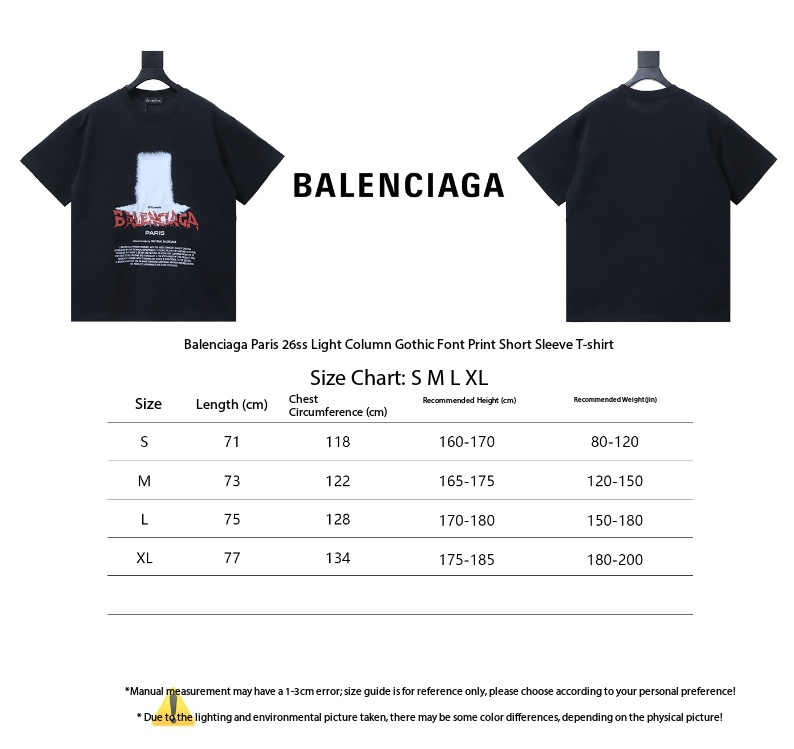 Balenciaga 26SS Light Beam Gothic Font Print Short-Sleeve T-Shirt