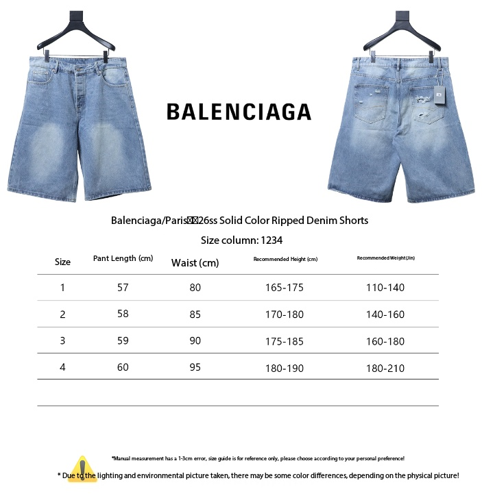 Balenciaga 26ss Solid Color Ripped Denim Short Pants