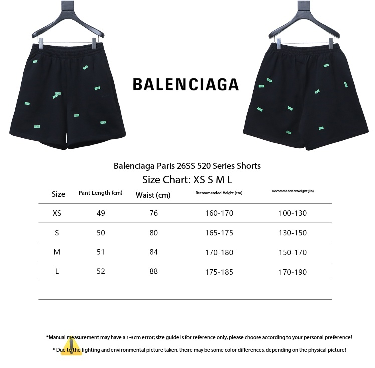 Balenciaga 520 Series 26SS Short Pants 