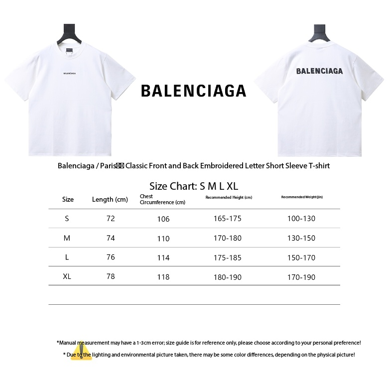 Balenciaga Classic Front and Back Embroidered Letter Short-Sleeve T-Shirt