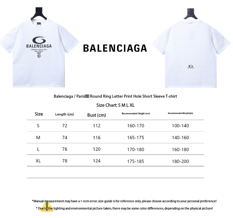 Balenciaga Hoop Print Ripped Short-Sleeve T-Shirt