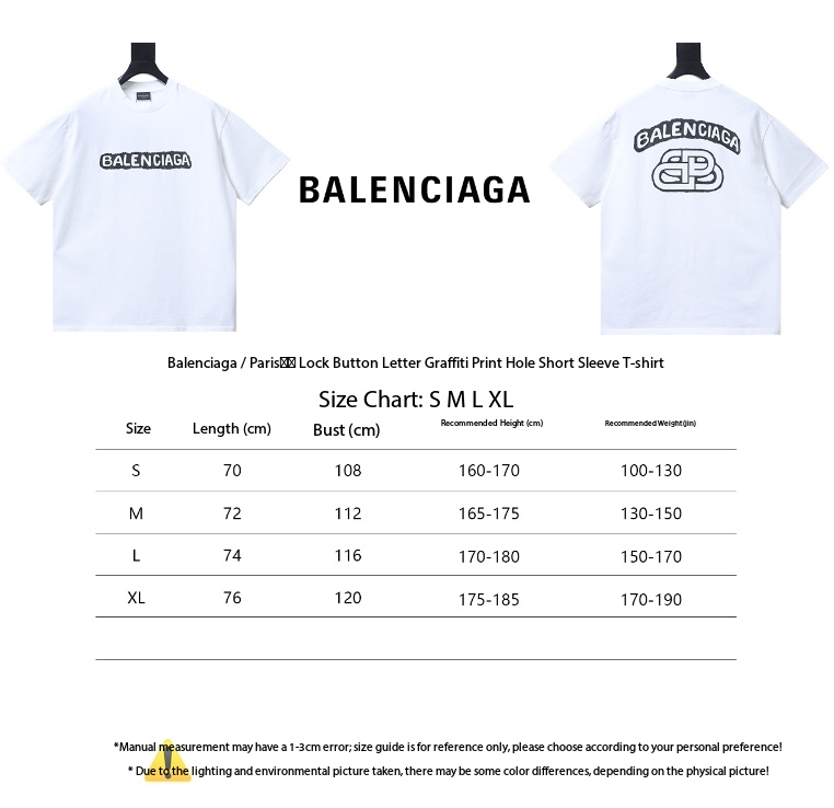 Balenciaga Lock Buckle Graffiti Print Ripped Short-Sleeve T-Shirt 16