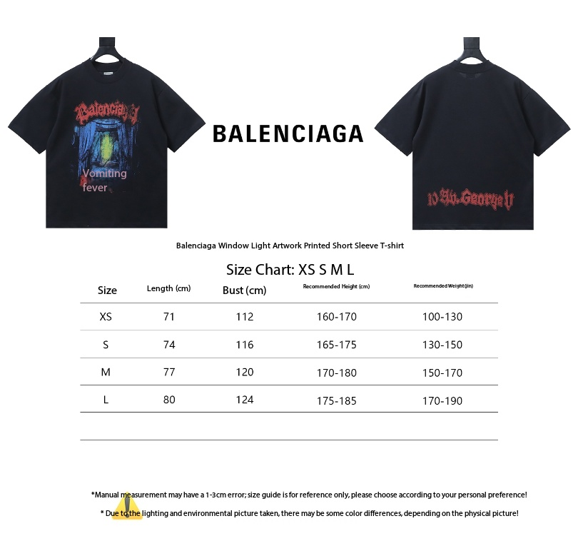 Balenciaga Window Light Art Print Short Sleeve T-Shirts