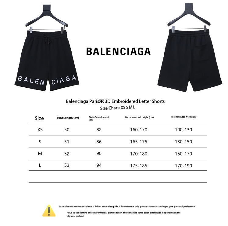 Balenciaga 3D Embroidered Lette Short Pants