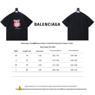 Balenciaga Backward-wearing castle print distressed short-sleeve T-shirt 02